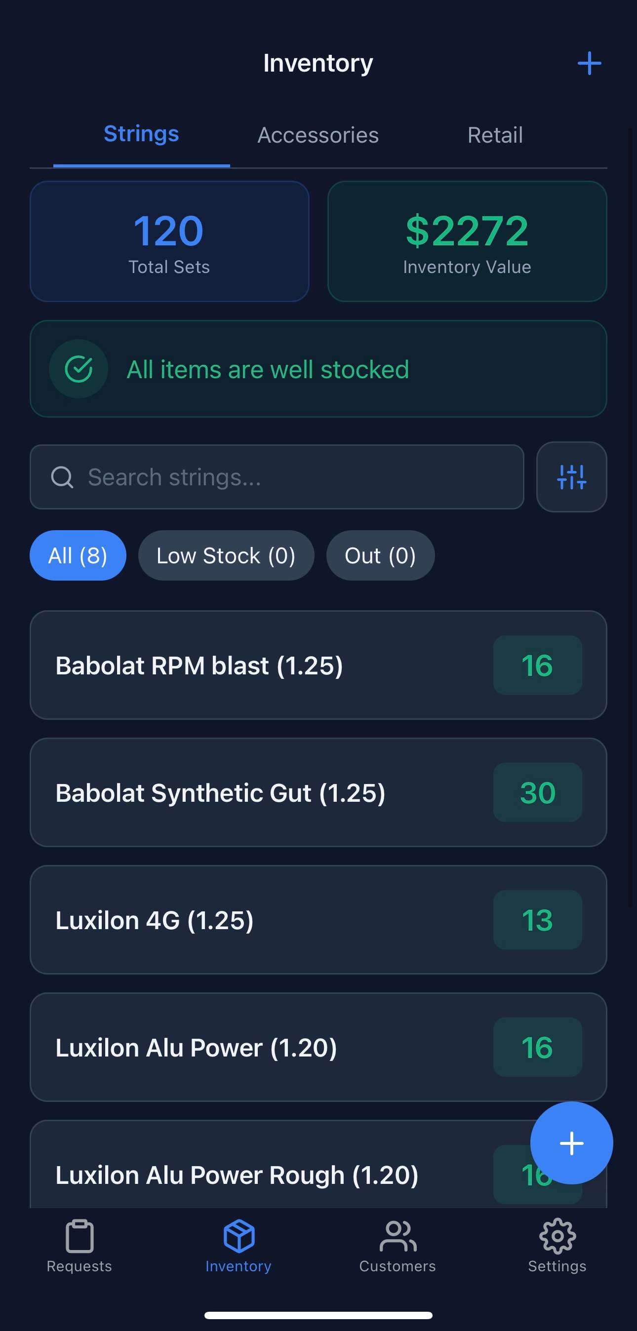 Inventory Management